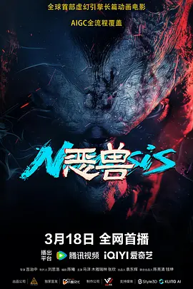 国产视频中文字幕