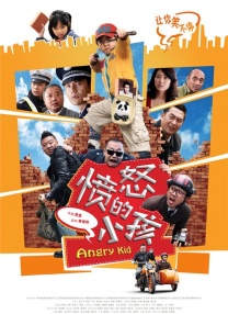 欧美一级毛片高清视频